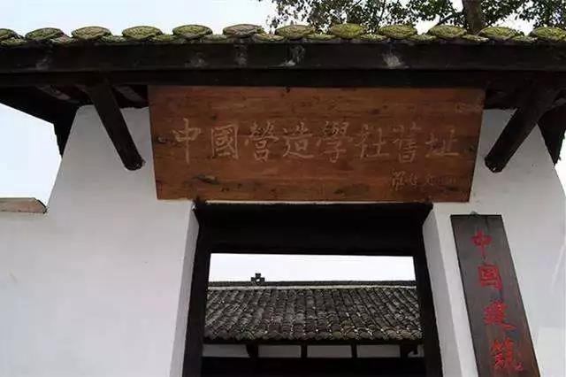 四川十大诗歌之旅线路发布！宜宾这条竟然是这里……(图7)