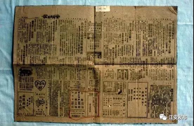 四川十大诗歌之旅线路发布！宜宾这条竟然是这里……(图11)