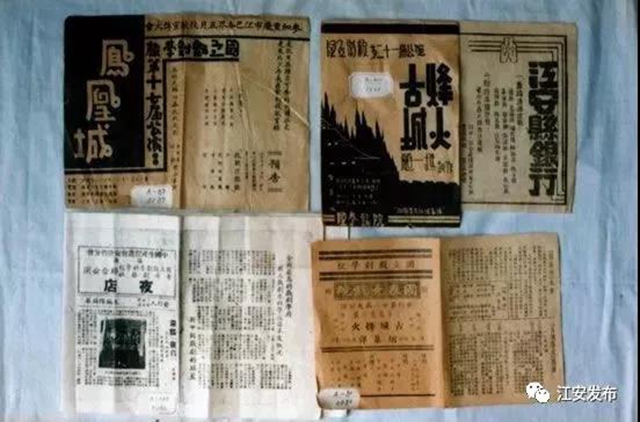 四川十大诗歌之旅线路发布！宜宾这条竟然是这里……(图12)