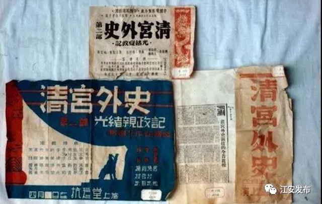 四川十大诗歌之旅线路发布！宜宾这条竟然是这里……(图15)