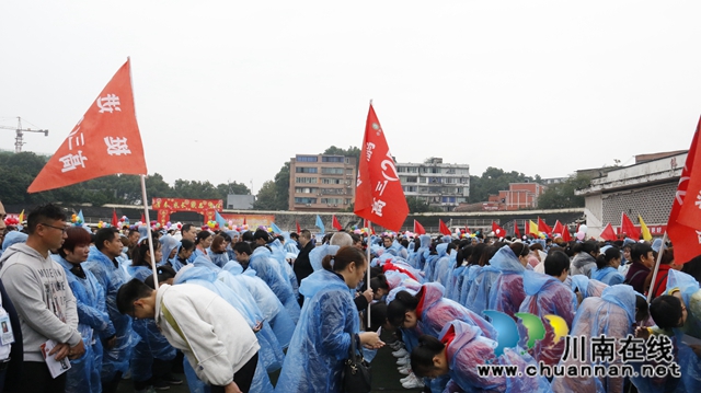 合江中学举行高2018级成人礼仪式(图7)