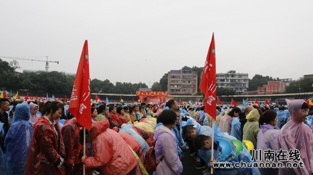 合江中学举行高2018级成人礼仪式(图8)