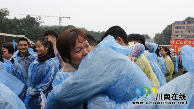 合江中学举行高2018级成人礼仪式(图11)