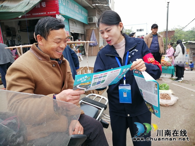 内江经开区靖民镇靖民社区开展“珍爱生命 拒绝毒驾”宣传活动(图2)