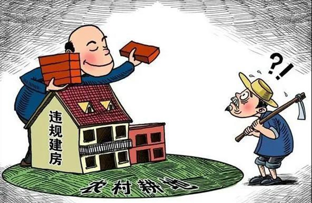 老乡，您有一份很重要的“普法订单”，请及时查收！(图1)