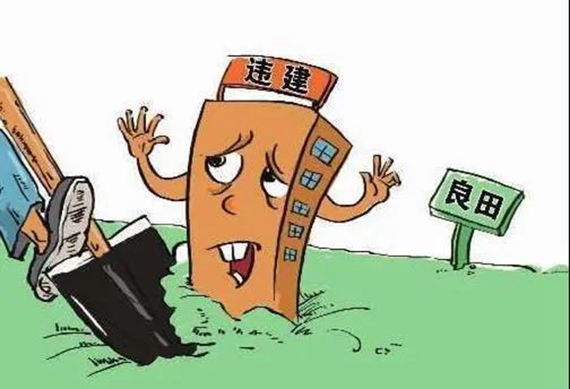 老乡，您有一份很重要的“普法订单”，请及时查收！(图4)