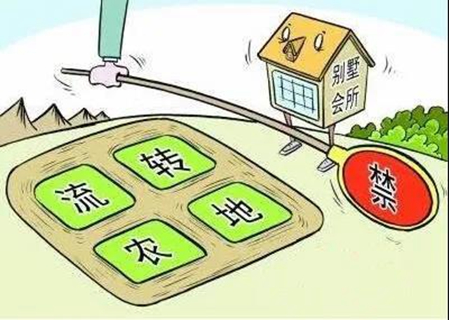 老乡，您有一份很重要的“普法订单”，请及时查收！(图5)