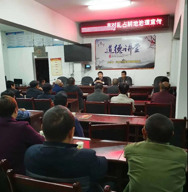 老乡，您有一份很重要的“普法订单”，请及时查收！(图7)