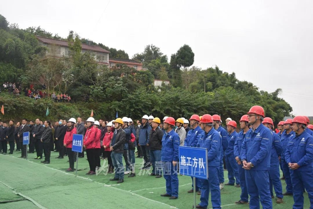 激动！这个项目正式开工建设，内江人将喝上金沙江水(图4)