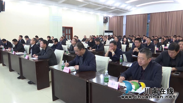 合江县举行“周末读书班”，锚定目标聚共识(图2)