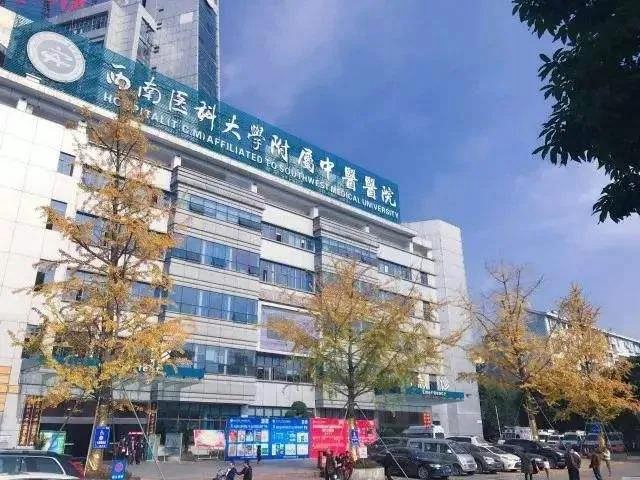 【扩散】抓紧！11月份有20次免费看病机会？