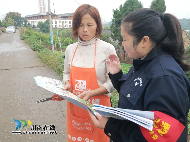 内江经开区靖民镇双塘村持续开展“识邪、防邪、反邪教”宣传教育活动(图1)