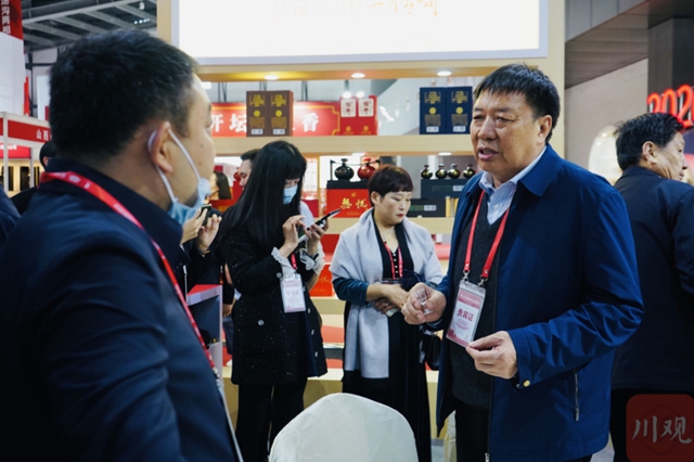 第十五届中国国际酒博会成交额近4000万元 观展人数近7000万人次(图3)