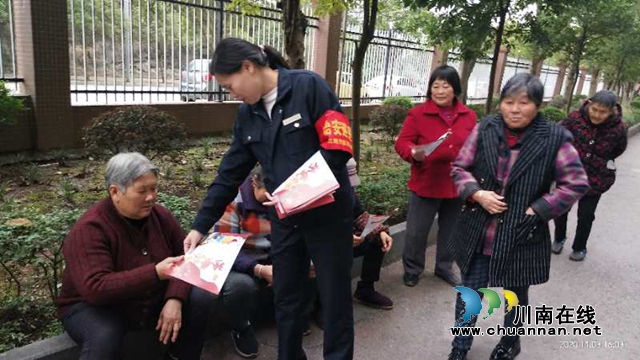 内江经开区双雁社区：开展反诈骗宣传，筑牢反诈防火墙(图1)