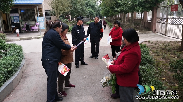 内江经开区双雁社区：开展反诈骗宣传，筑牢反诈防火墙(图2)