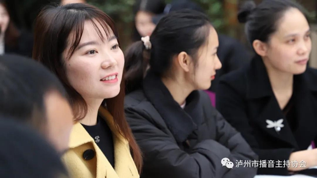 泸州市播音主持协会会员大会顺利召开！(图20)