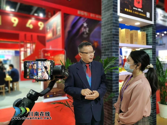 酒博会｜美酒佳酿再聚酒城  中国沈酒热点不断(图6)