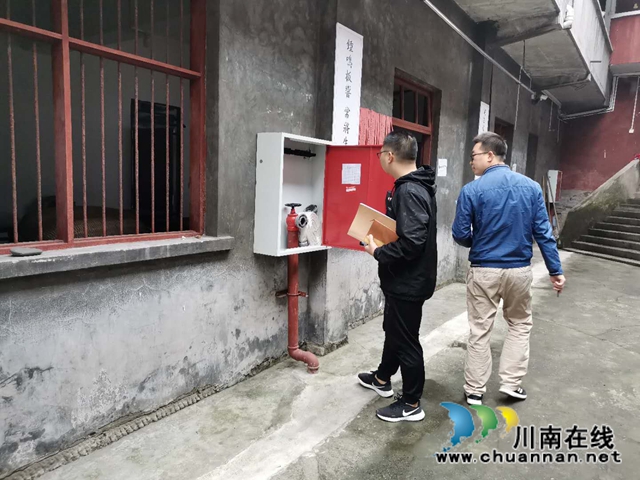 江阳区华阳街道在清泉寺开展宗教活动场所安全检查工作(图1)