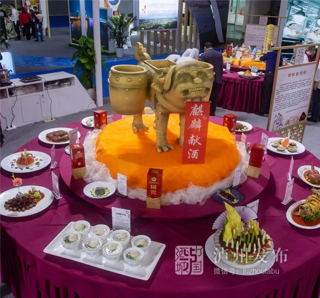 泸菜推广里程碑！名酒宴、荔枝宴……泸州五大宴席将申报列入“中国菜”体系建设