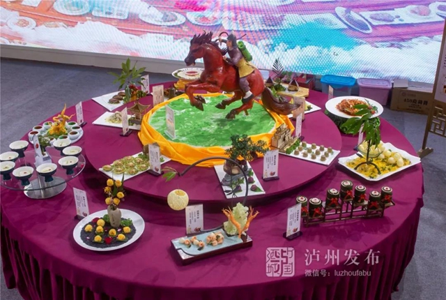 泸菜推广里程碑！名酒宴、荔枝宴……泸州五大宴席将申报列入“中国菜”体系建设(图20)