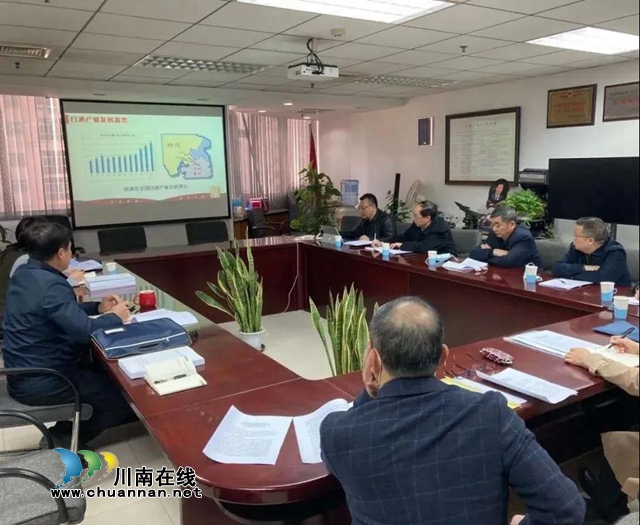 助推白酒产业高质量发展 泸州筹建国家白酒产业计量测试中心(图1)