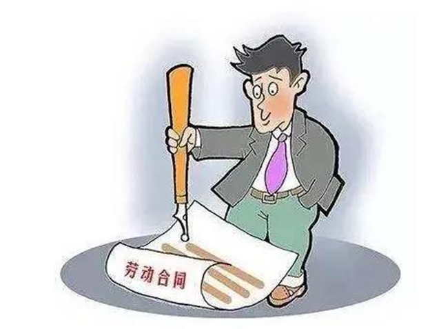 六稳六保 | 江阳法院妥善化解劳动纠纷，服务稳就业保民生(图3)