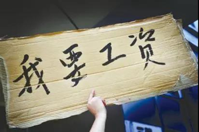 六稳六保 | 江阳法院妥善化解劳动纠纷，服务稳就业保民生(图5)