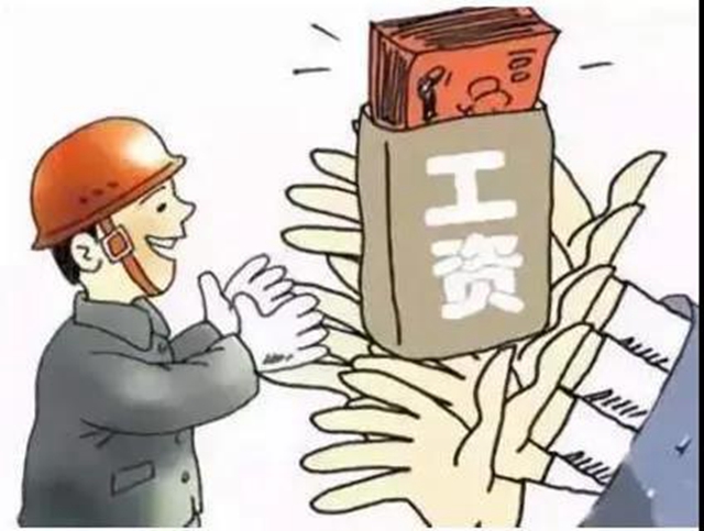 六稳六保 | 江阳法院妥善化解劳动纠纷，服务稳就业保民生(图6)