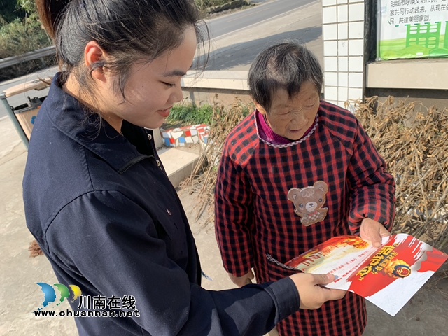 内江经开区靖民镇凉风社区：深化扫黑除恶，建设平安社区(图1)