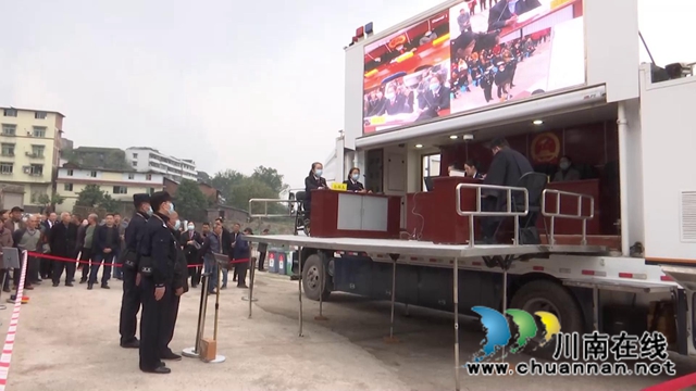 合江、江津两地法院联合开展环资司法宣传活动(图6) 合江、江津两地法院联合开展环资司法宣传活动(图6)