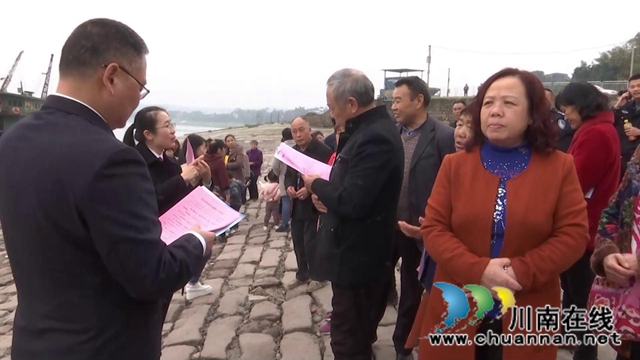 合江、江津两地法院联合开展环资司法宣传活动(图5) 合江、江津两地法院联合开展环资司法宣传活动(图5)