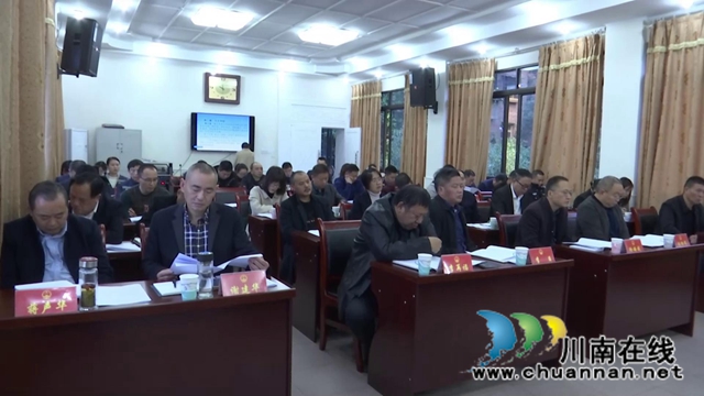 合江县人大常委会举行《中华人民共和国消防法》执法检查动员培训(图2) 合江县人大常委会举行《中华人民共和国消防法》执法检查动员培训(图2)