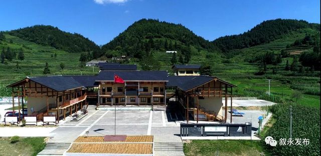 省级新名片！叙永摩尼被命名为“云上古道·康养小镇”(图10)