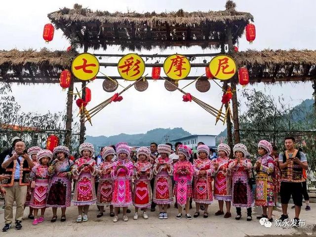 省级新名片！叙永摩尼被命名为“云上古道·康养小镇”(图15)
