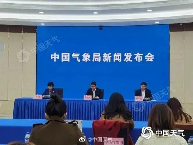 今冬比往年更冷？官方回应：就因为“她”