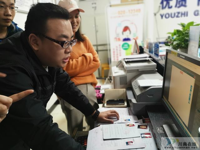 干货满满,小市街道开展就业创业培训(图3) 干货满满,小市街道开展就业创业培训(图3)
