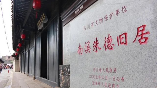 不要门票！宜宾又一个新景点即将开放！隐藏在这条街