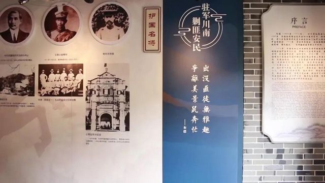 不要门票！宜宾又一个新景点即将开放！隐藏在这条街(图6)