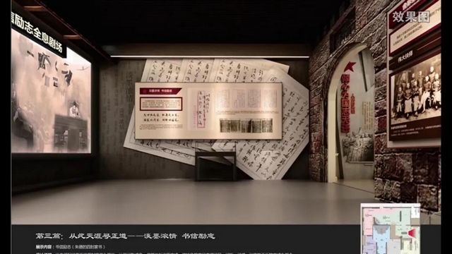 不要门票！宜宾又一个新景点即将开放！隐藏在这条街(图14)