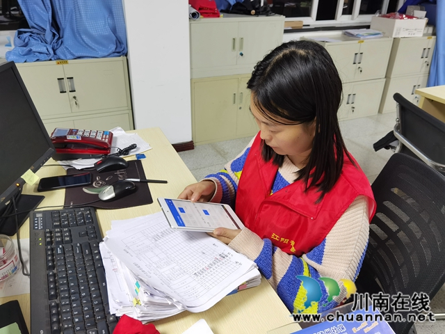 江阳区大山坪街道纪念标社区：扎扎实实做好人口普查工作(图3)