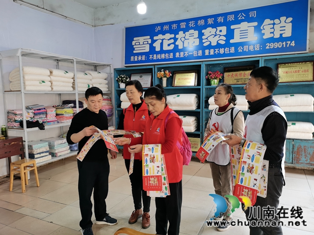 龙马潭区小市街道开展“119”消防日主题宣传活动(图1) 龙马潭区小市街道开展“119”消防日主题宣传活动(图1)