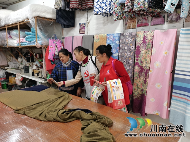 龙马潭区小市街道开展“119”消防日主题宣传活动(图3) 龙马潭区小市街道开展“119”消防日主题宣传活动(图3)