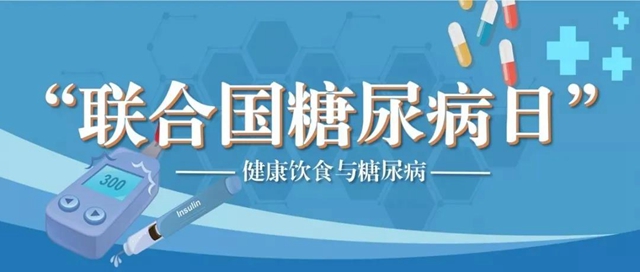 好吃、好看的健康集市开市了！11月12日，万象汇等你！(图2)