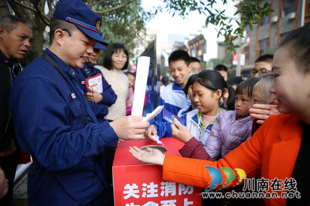 泸州各地多点发力 全力营造“119”宣传月活动浓厚氛围(图15)