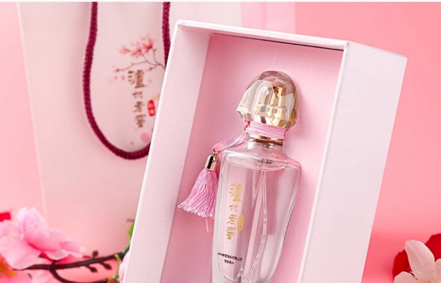 喜讯!泸州老窖系列产品喜获四川省2金2银、全国1铜的佳绩!(图3) 喜讯!泸州老窖系列产品喜获四川省2金2银、全国1铜的佳绩!(图3)