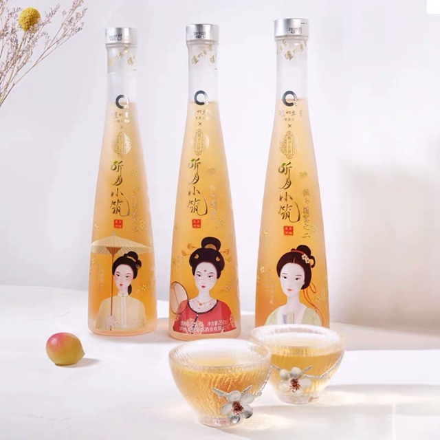 喜讯!泸州老窖系列产品喜获四川省2金2银、全国1铜的佳绩!(图5) 喜讯!泸州老窖系列产品喜获四川省2金2银、全国1铜的佳绩!(图5)