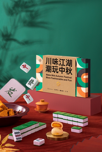 喜讯!泸州老窖系列产品喜获四川省2金2银、全国1铜的佳绩!(图6) 喜讯!泸州老窖系列产品喜获四川省2金2银、全国1铜的佳绩!(图6)