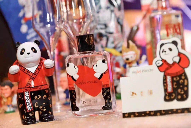 喜讯!泸州老窖系列产品喜获四川省2金2银、全国1铜的佳绩!(图10) 喜讯!泸州老窖系列产品喜获四川省2金2银、全国1铜的佳绩!(图10)