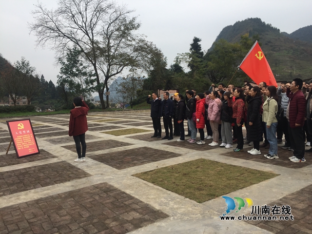 纳溪区自然资源和规划分局到叙永石厢子彝族乡开展红色传承教育 (图3) 纳溪区自然资源和规划分局到叙永石厢子彝族乡开展红色传承教育 (图3)