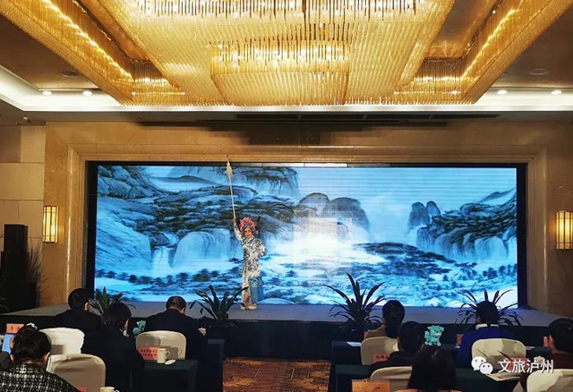 2020年泸州市文化旅游宣传推介活动首站走进重庆涪陵(图7)